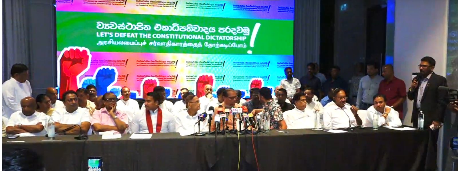 Opposition Parties Host Joint Press Briefing